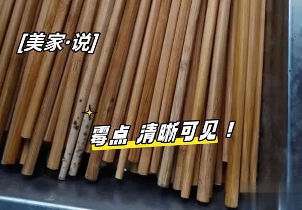 筷子用反了有什么预兆吗(筷子用错等着生病！很多人还在坚持错误方法却不知)