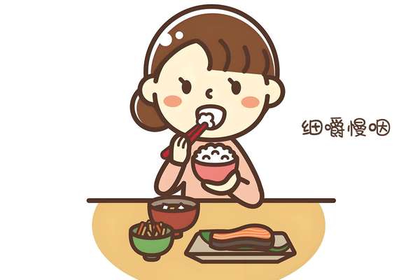 细嚼慢咽的健康好处(细嚼慢咽背后的健康奥秘)