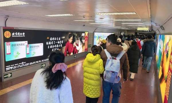 同仁堂双相情感障碍药(同仁堂“情感药方”破局老字号品牌传播)