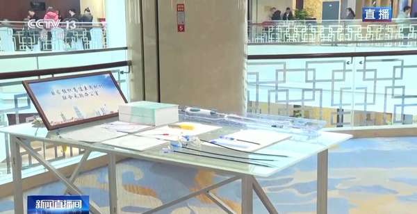 第六批国家集采目录最新消息(预计今晚公布第六批国家组织高值医用耗材集采最新进展)