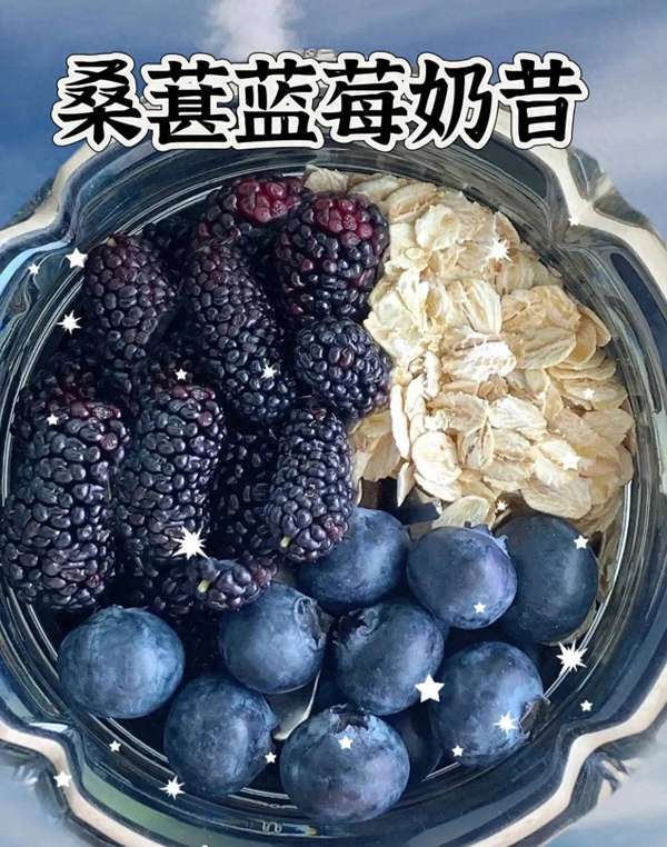 脾胃虚弱肾气不足怎么调理(肾气不足别慌！三样“黑宝贝”助你睡香发密、告别夜尿)