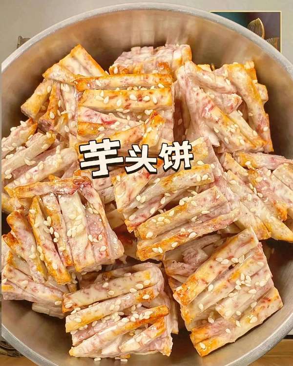 破防了的症状(破防了！这3样家常菜竟是血脂血糖胆固醇“三高克星”)