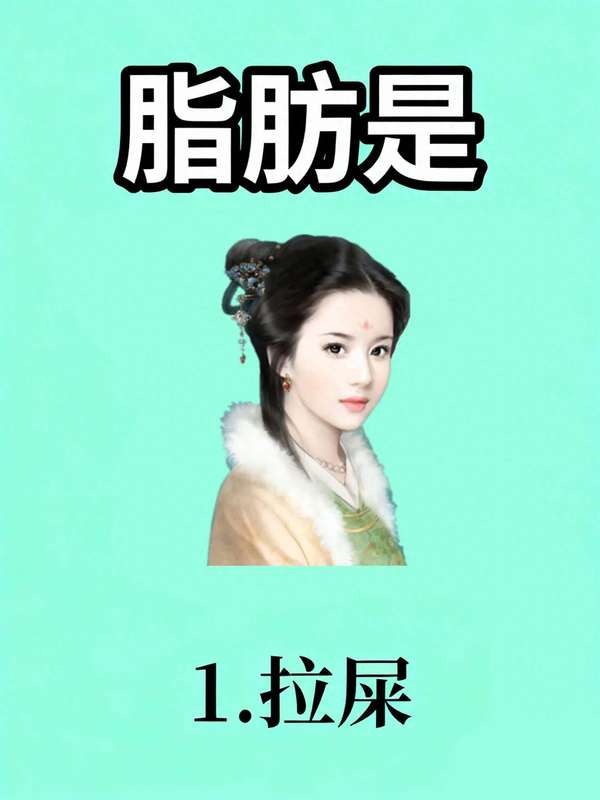 什么减肥效果好又快不反弹(想减肥又怕没效果还反弹？这个方法超实用)