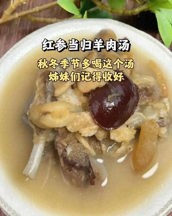 纯阳之体脾胃好吗(这“纯阳之物”隔天吃，脾胃好气血旺！)
