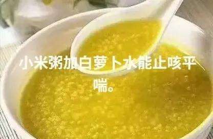 猪油加醋治疗便秘吗(猪油配萝卜治便秘？被骂的脂肪竟是肠道救星)