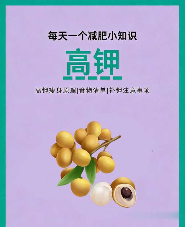 冬天一天掉一斤正常吗(冬季掉肉好习惯，每天一斤轻松瘦嘎嘎)