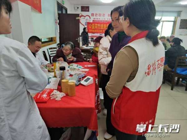 天心区南托街道：公益同行送关爱助医便民暖银发