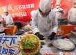 “我是厨神”——“南哥再战”区域赛在南通如东开赛
