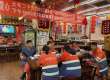 怀柔温暖小店“摆宴”，80余名新就业群体共享团圆年夜饭
