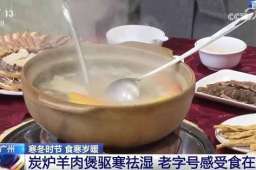 透过“舌尖”美味感受人间烟火最温暖动人的时刻年货市场开启“备货模式”