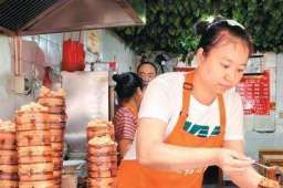 “宣汉格格”，从非遗到旅游名片