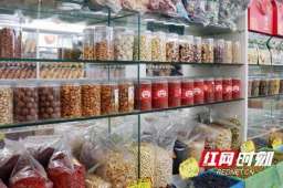 衡州年味｜走进衡阳炒货店翻炒年味升温团圆
