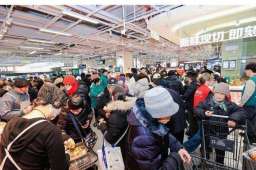 开业即限流！京东七鲜24小时鲜品、自有品牌礼盒“引爆”年货市场