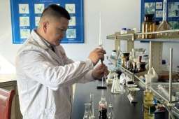 通化：从“葡萄酒城”走向“世界级山葡萄酒产区”