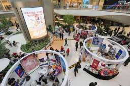 新春市集上新，洋年货和土特产一站买齐