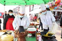 湖北竹山“团年饭”争霸赛以家乡风味共迎新春