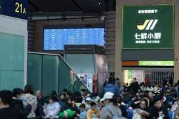 开辟大交通场景，七鲜小厨北京南站店今日开业