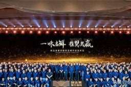 味达美餐饮服务2026年新春献礼