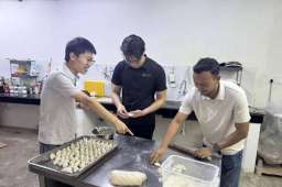 龙马精神天涯共此时