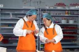 “鼓鼓馍”“龙凤糕”“枣山馍”，超亿元！指尖传承技艺蒸腾出新的温度与生机