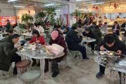 北京东城养老助餐点增至168个，2025年服务78万余人次