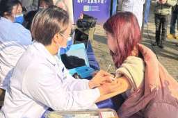 首款国产九价HPV疫苗重庆开打