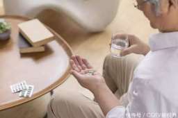 饭后吃药，不一定对？医生告诫：过了60岁，吃药要做到的4件事！