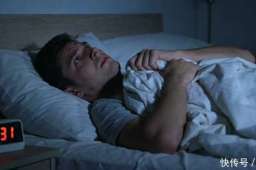 失眠与肝火旺有关吗？了解这些常见症状，及时调整生活方式