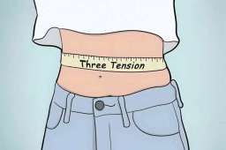 躺着也能瘦腰？这三个动作你值得拥有！