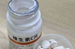 2块钱一瓶维C竟有神奇妙用，能搞定诸多麻烦事