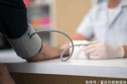 人活多久，看血压就清楚？研究发现：寿命不长的人，血压往往有3个信号