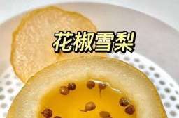 止咳绝招公开！蒸一蒸搞定，喉咙不干不疼超爽快