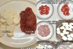 6道秋冬暖身汤，鲜掉眉毛还养人！