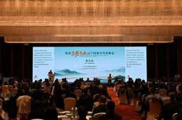 辽宁：医药巨头齐聚，按下“十五五”产业振兴加速键