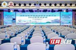 喜讯！溆浦县人民医院病理科普作品荣获省级殊荣