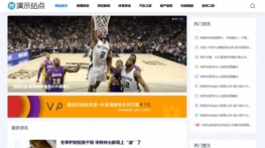 测试模板测试模板测试模板测试模0板测试模板